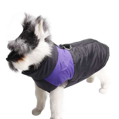 2020 Newest Small Dog Pet Winter Padded Coat Warm Fleece Down Jacket Puppy Warm Cat Vest Clothes